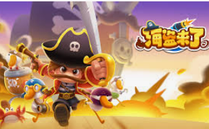 AG飞禽走兽多人版桌面版客户端